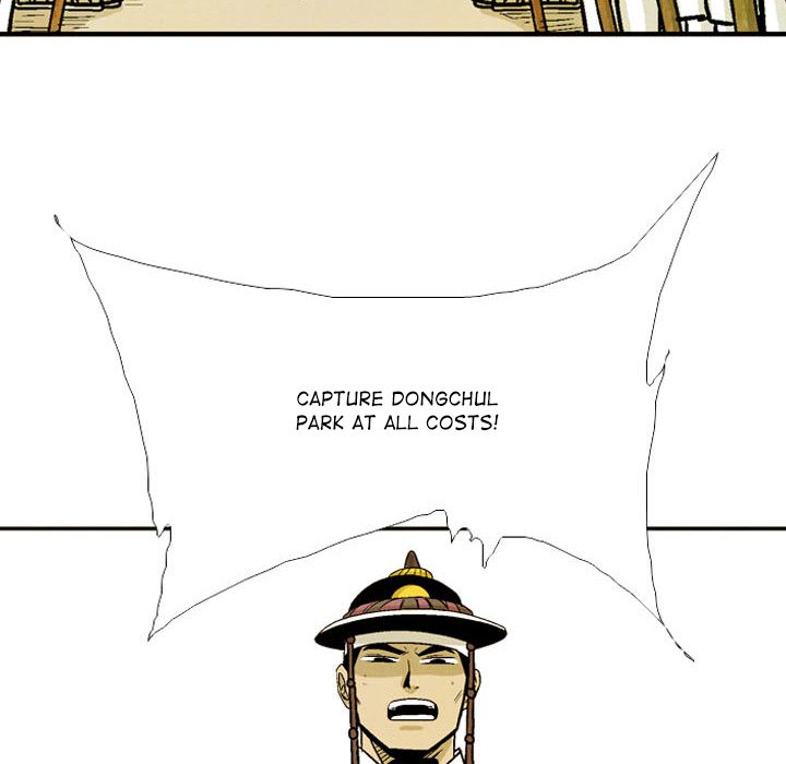 The Sword Clan The Sword Clan EP 51 - Toomics page 6 - 