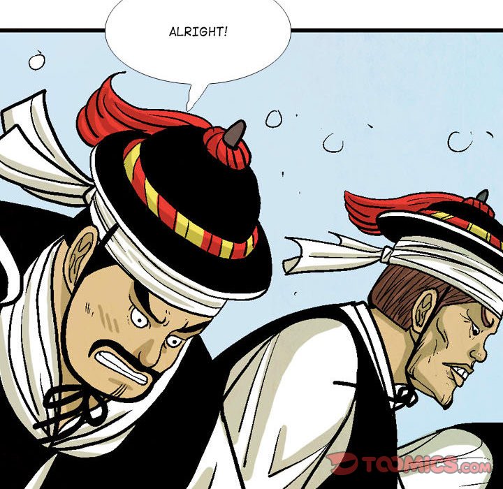 The Sword Clan The Sword Clan EP 51 - Toomics page 62 - 