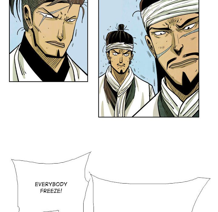 The Sword Clan The Sword Clan EP 51 - Toomics page 70 - 