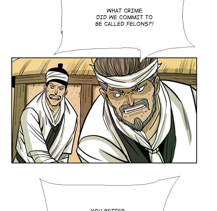 The Sword Clan The Sword Clan EP 51 - Toomics page 72 - 