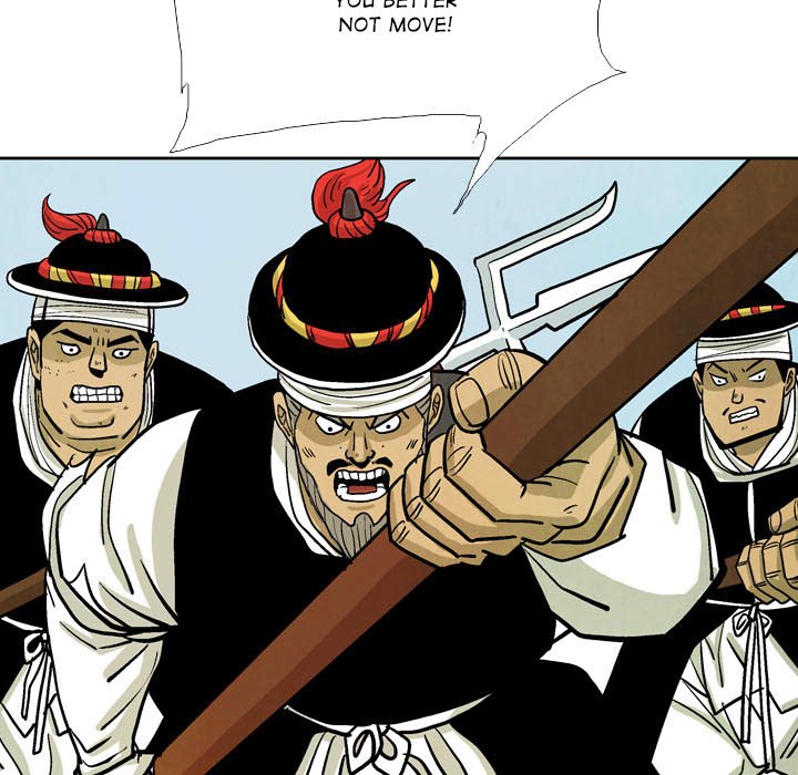 The Sword Clan The Sword Clan EP 51 - Toomics page 73 - 