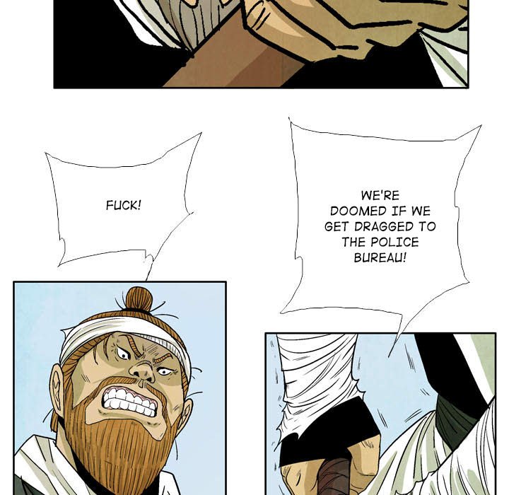 The Sword Clan The Sword Clan EP 51 - Toomics page 75 - 