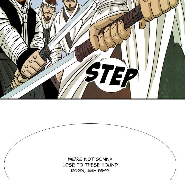 The Sword Clan The Sword Clan EP 51 - Toomics page 77 - 