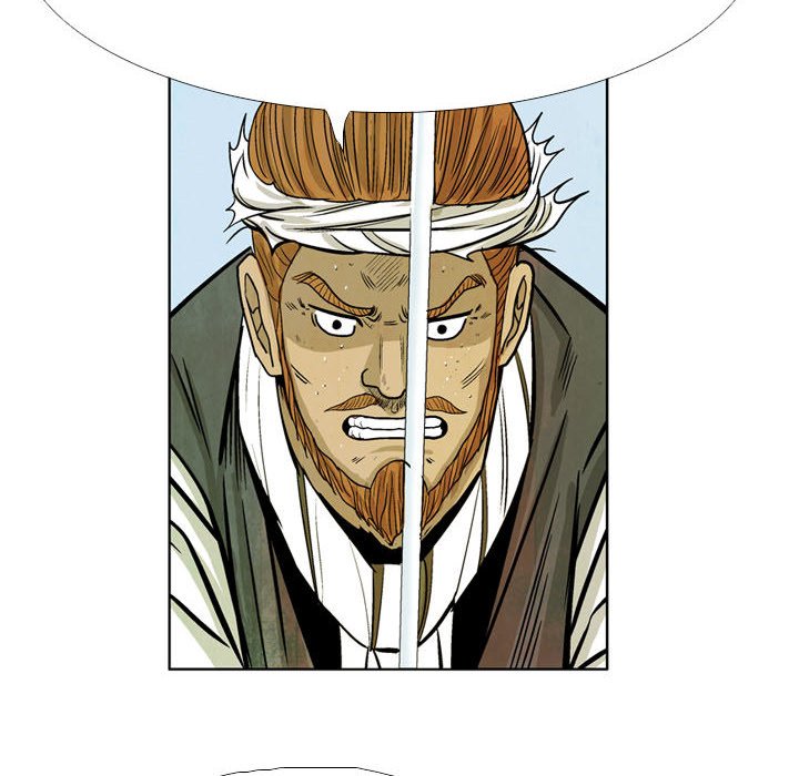The Sword Clan The Sword Clan EP 51 - Toomics page 78 - 