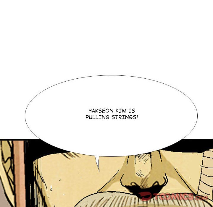 The Sword Clan The Sword Clan EP 51 - Toomics page 86 - 