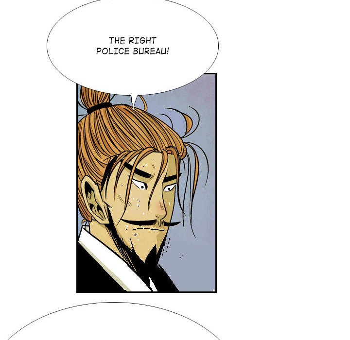The Sword Clan The Sword Clan EP 51 - Toomics page 88 - 