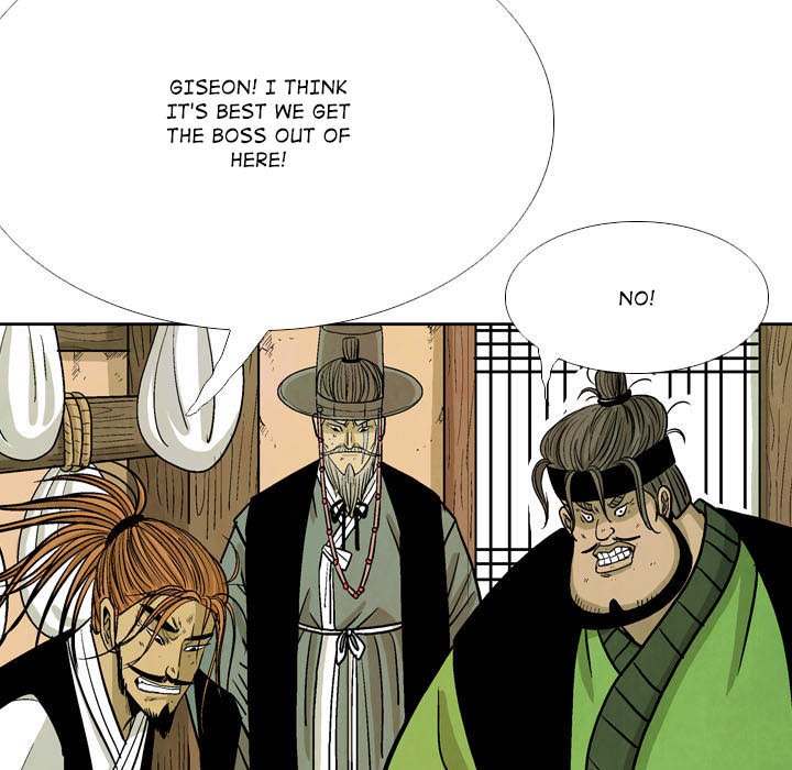 The Sword Clan The Sword Clan EP 51 - Toomics page 89 - 