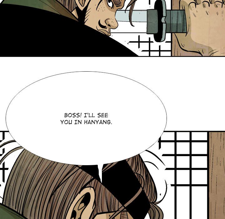 The Sword Clan The Sword Clan EP 51 - Toomics page 91 - 