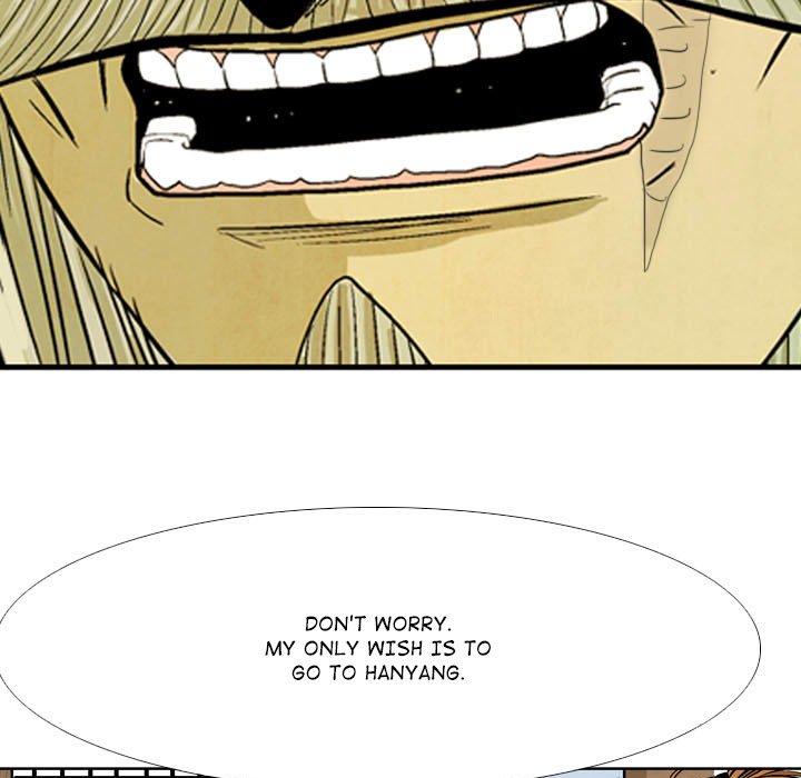 The Sword Clan The Sword Clan EP 51 - Toomics page 93 - 