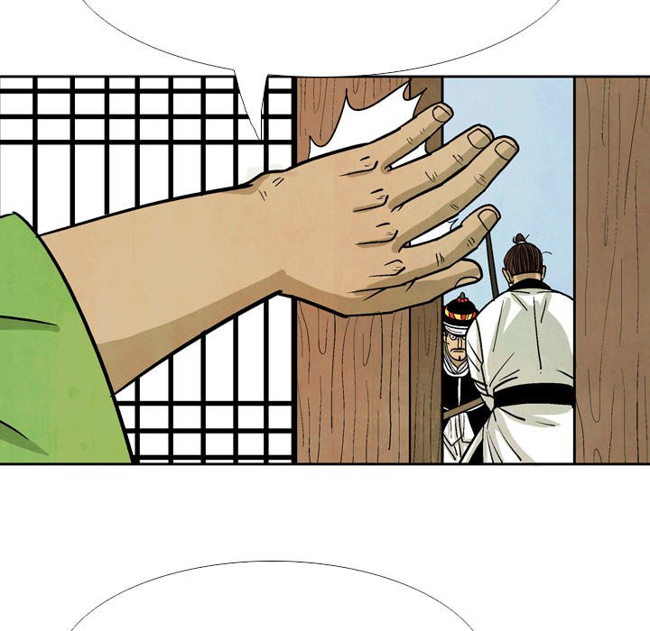 The Sword Clan The Sword Clan EP 51 - Toomics page 95 - 