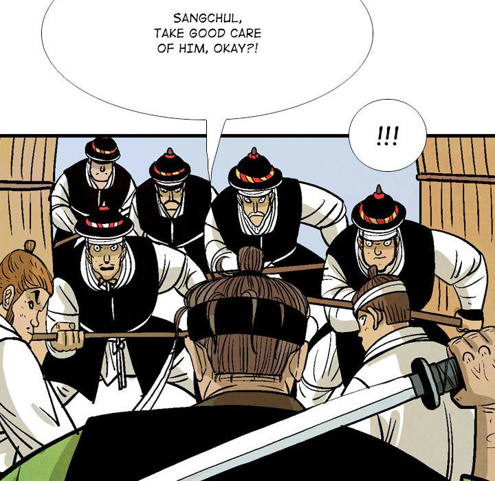 The Sword Clan The Sword Clan EP 51 - Toomics page 96 - 