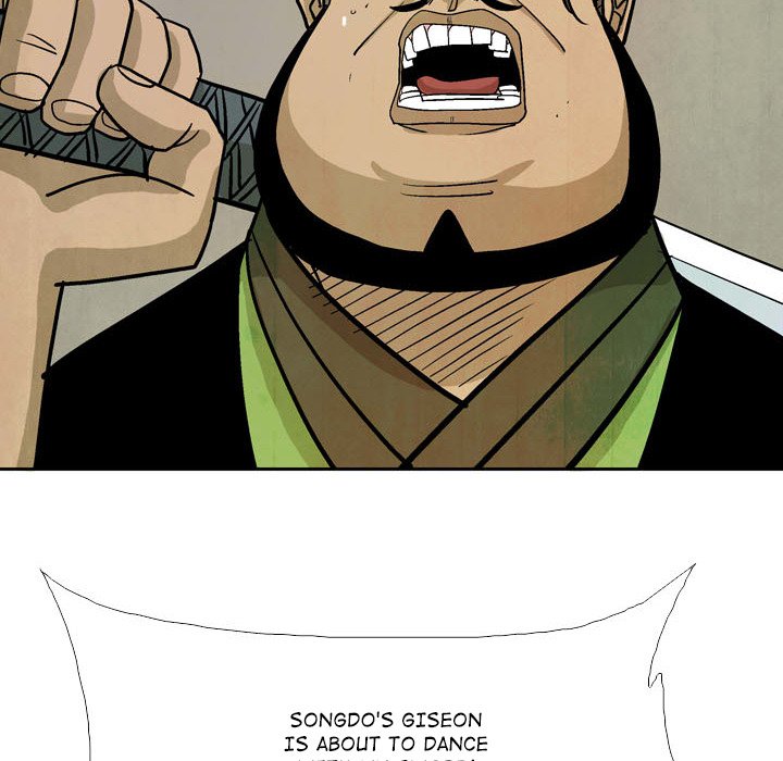 The Sword Clan The Sword Clan EP 51 - Toomics page 100 - 