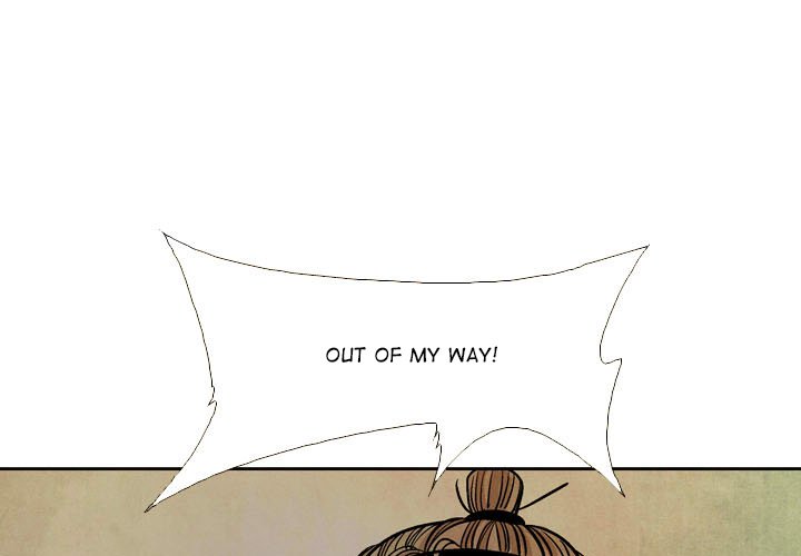The Sword Clan The Sword Clan EP 52 - Toomics page 1 - 
