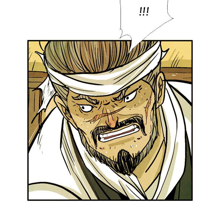 The Sword Clan The Sword Clan EP 52 - Toomics page 15 - 
