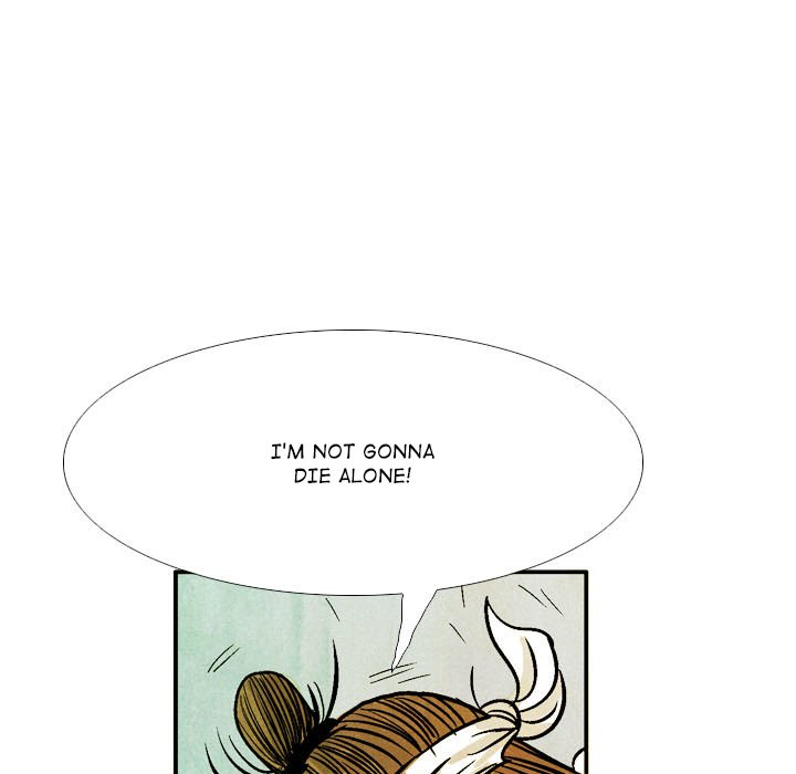 The Sword Clan The Sword Clan EP 52 - Toomics page 19 - 