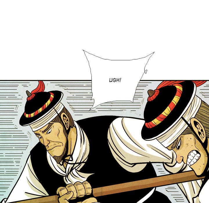 The Sword Clan The Sword Clan EP 52 - Toomics page 25 - 