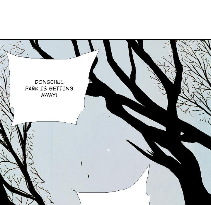 The Sword Clan The Sword Clan EP 52 - Toomics page 40 - 