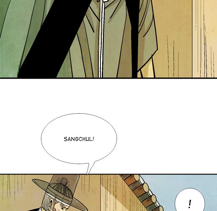 The Sword Clan The Sword Clan EP 52 - Toomics page 44 - 