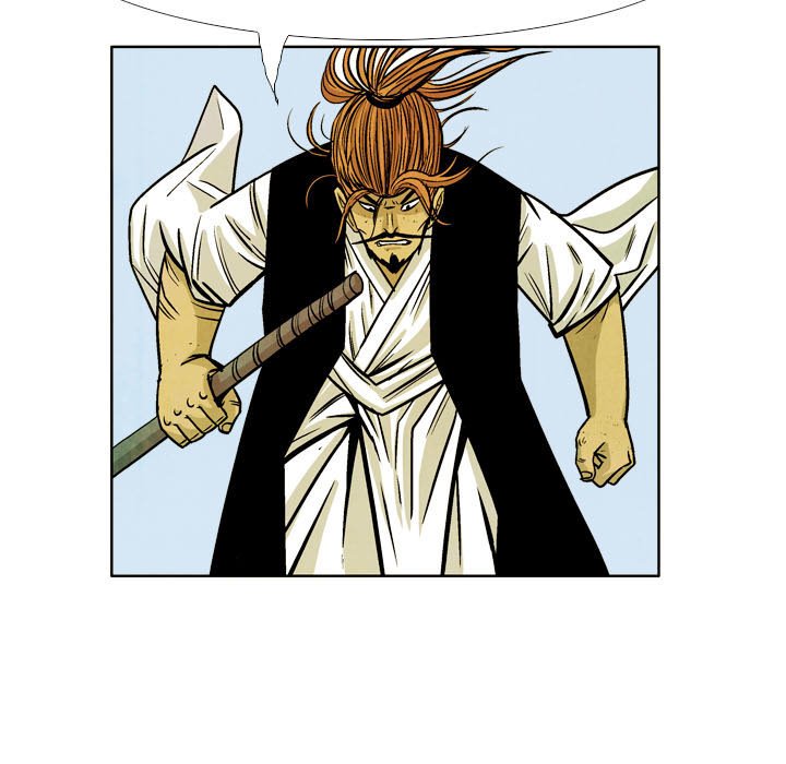 The Sword Clan The Sword Clan EP 52 - Toomics page 47 - 