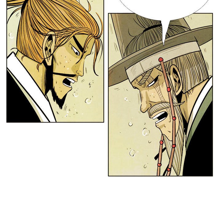 The Sword Clan The Sword Clan EP 52 - Toomics page 51 - 
