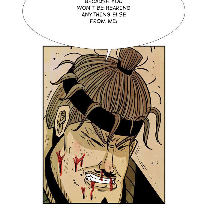 The Sword Clan The Sword Clan EP 52 - Toomics page 56 - 