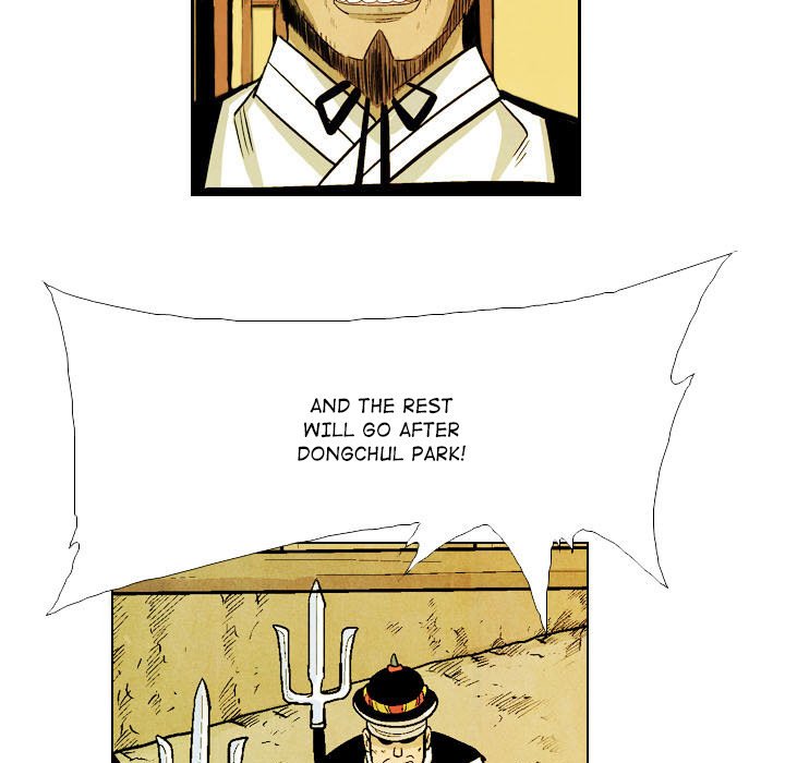 The Sword Clan The Sword Clan EP 52 - Toomics page 59 - 