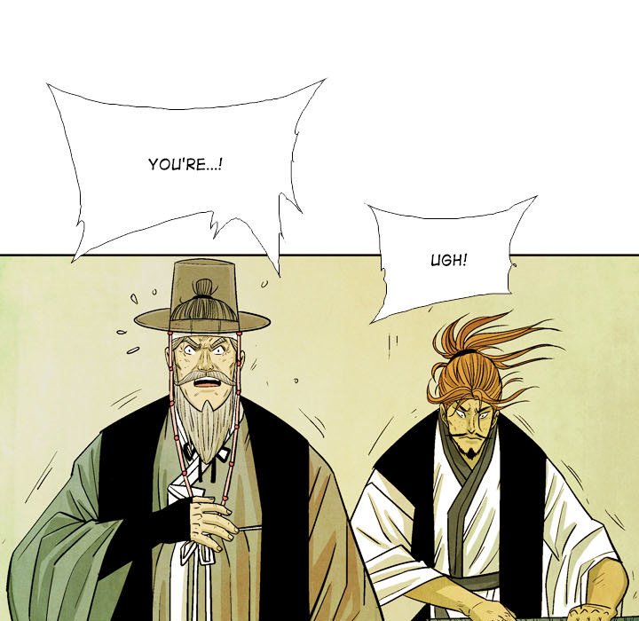 The Sword Clan The Sword Clan EP 52 - Toomics page 65 - 