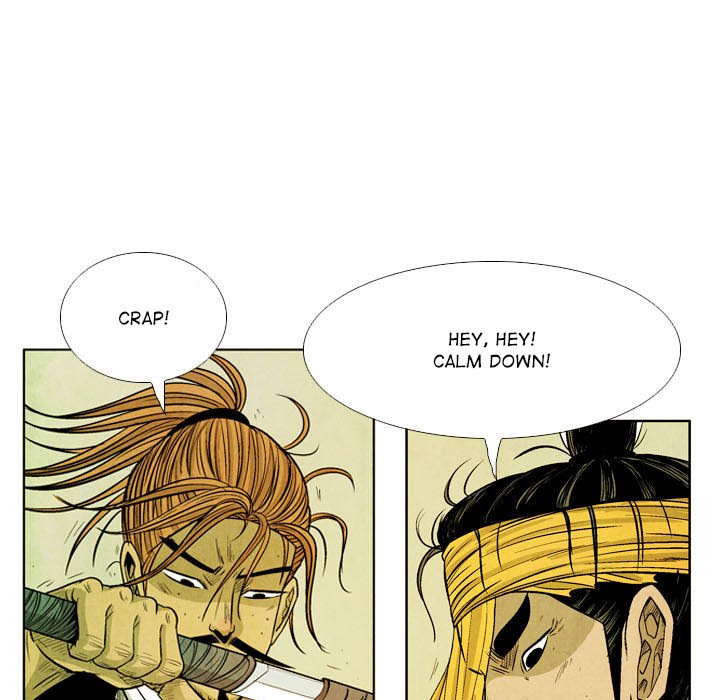 The Sword Clan The Sword Clan EP 52 - Toomics page 69 - 