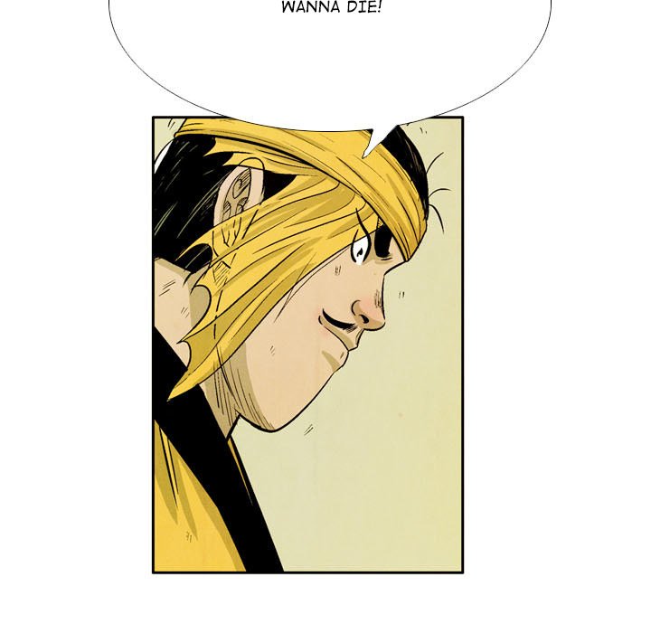 The Sword Clan The Sword Clan EP 52 - Toomics page 71 - 