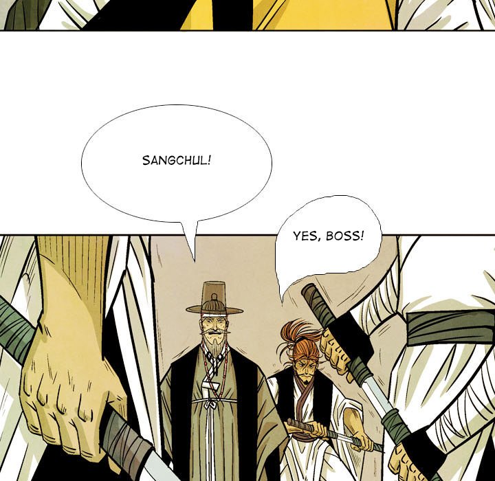 The Sword Clan The Sword Clan EP 52 - Toomics page 73 - 