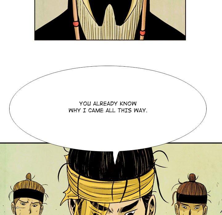 The Sword Clan The Sword Clan EP 52 - Toomics page 75 - 