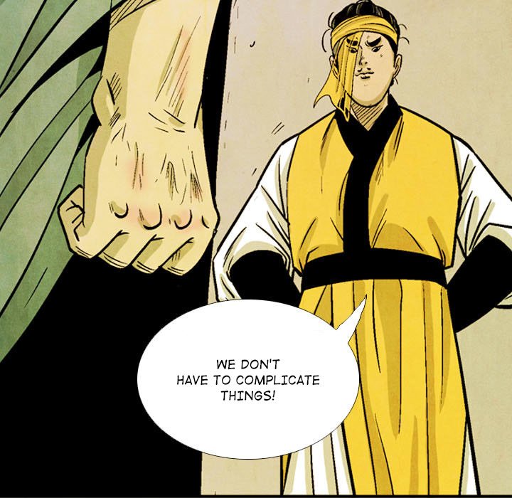 The Sword Clan The Sword Clan EP 52 - Toomics page 77 - 