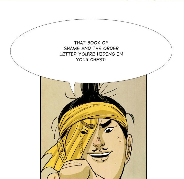 The Sword Clan The Sword Clan EP 52 - Toomics page 78 - 