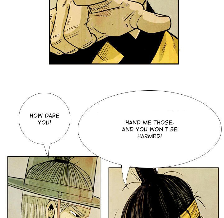 The Sword Clan The Sword Clan EP 52 - Toomics page 79 - 