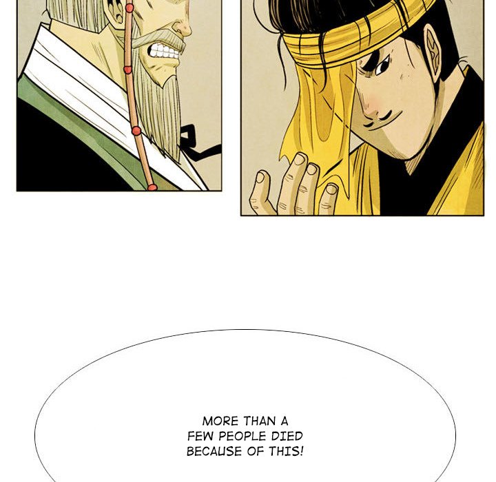 The Sword Clan The Sword Clan EP 52 - Toomics page 80 - 