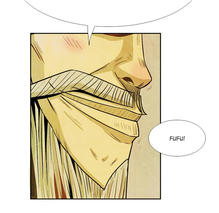 The Sword Clan The Sword Clan EP 52 - Toomics page 81 - 