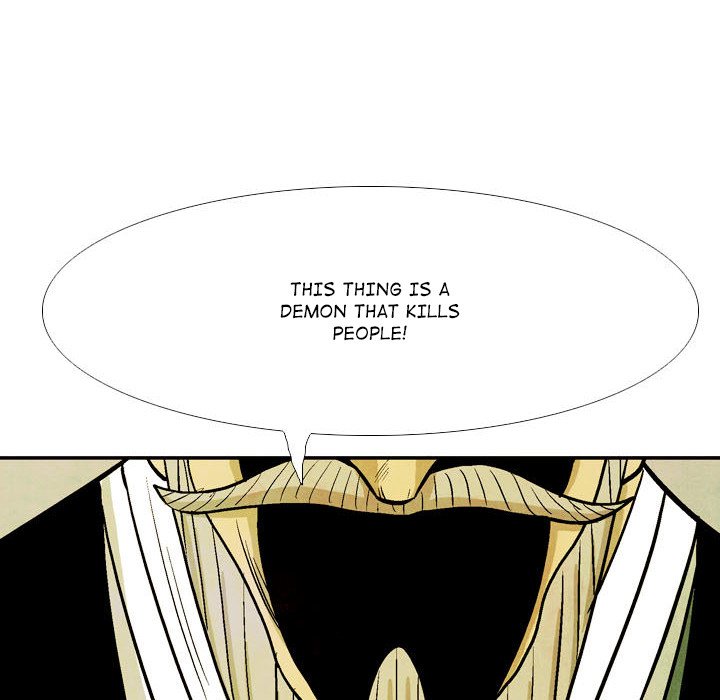 The Sword Clan The Sword Clan EP 52 - Toomics page 82 - 