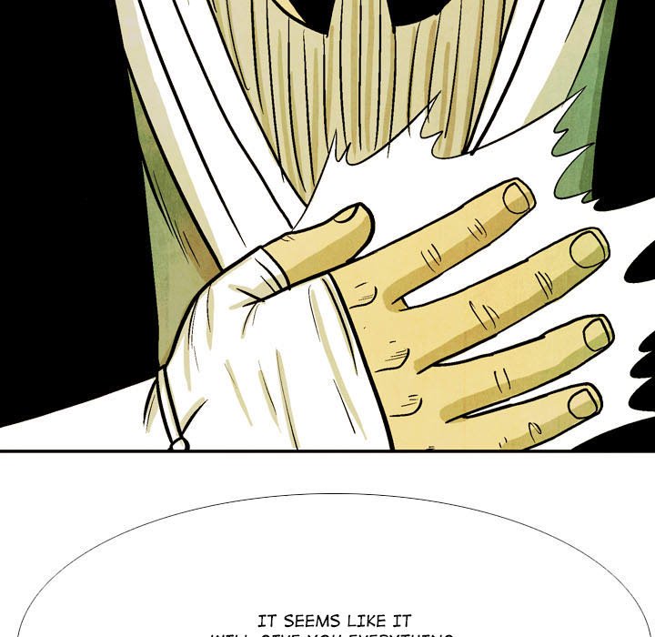 The Sword Clan The Sword Clan EP 52 - Toomics page 83 - 