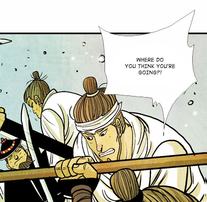 The Sword Clan The Sword Clan EP 52 - Toomics page 10 - 