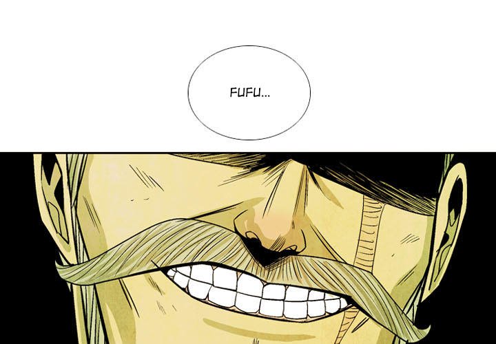 The Sword Clan The Sword Clan EP 53 - Toomics page 1 - 
