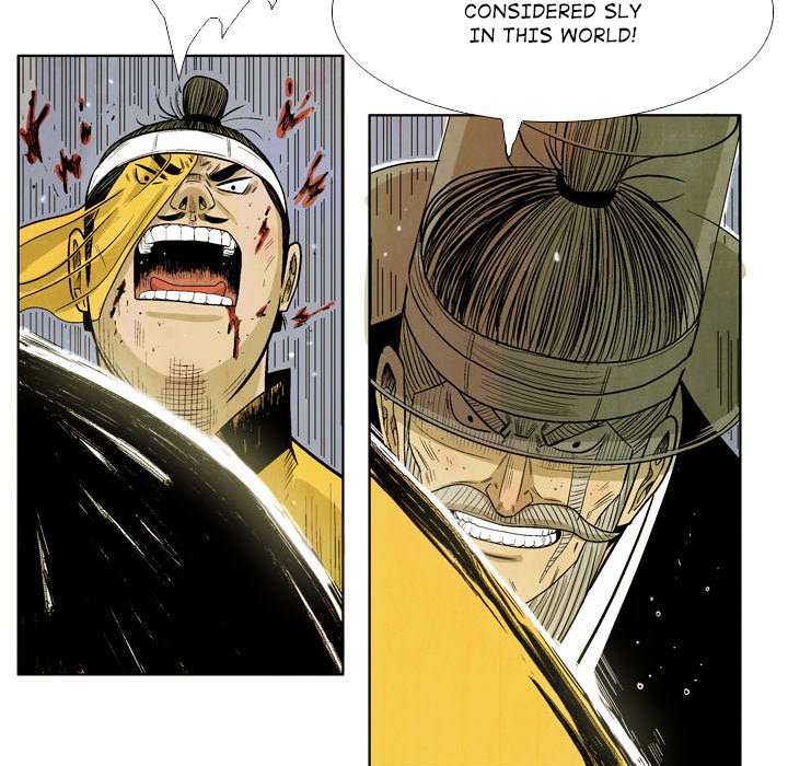 The Sword Clan The Sword Clan EP 53 - Toomics page 16 - 