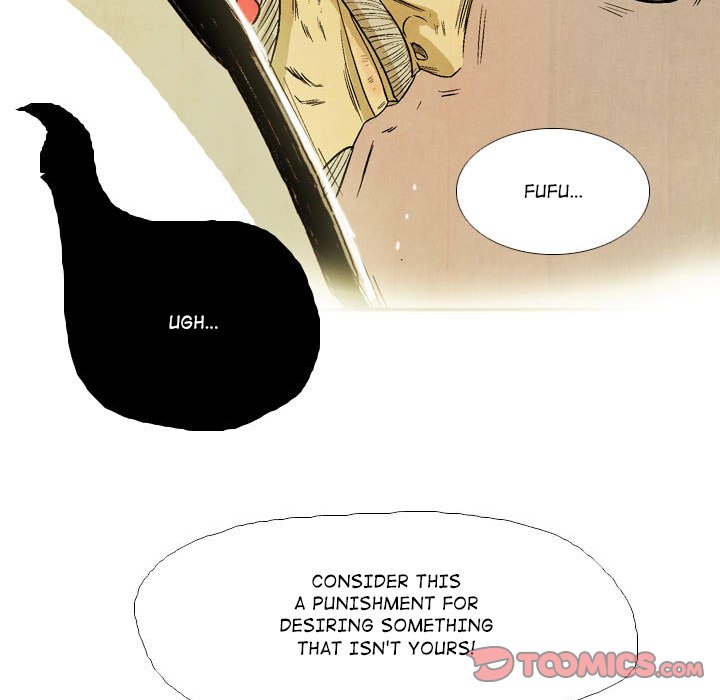 The Sword Clan The Sword Clan EP 53 - Toomics page 18 - 