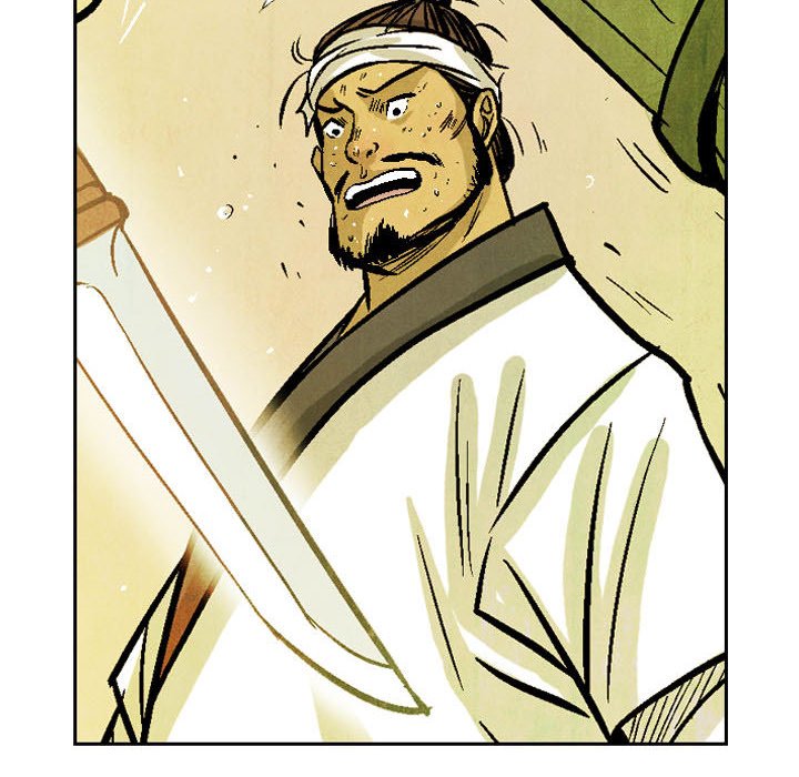 The Sword Clan The Sword Clan EP 53 - Toomics page 6 - 