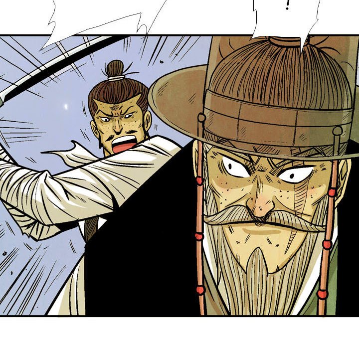 The Sword Clan The Sword Clan EP 53 - Toomics page 59 - 