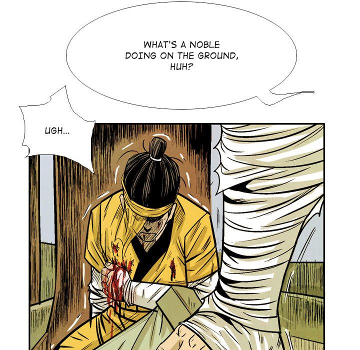 The Sword Clan The Sword Clan EP 53 - Toomics page 76 - 