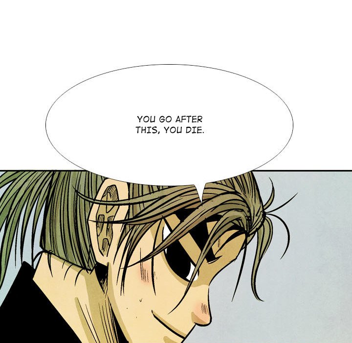 The Sword Clan The Sword Clan EP 53 - Toomics page 80 - 