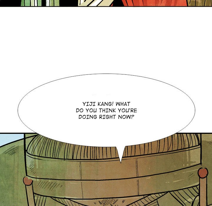 The Sword Clan The Sword Clan EP 53 - Toomics page 84 - 