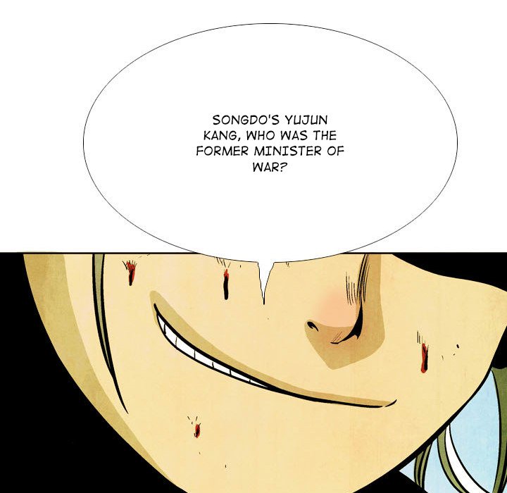 The Sword Clan The Sword Clan EP 53 - Toomics page 100 - 