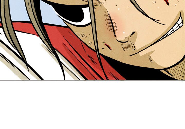 The Sword Clan The Sword Clan EP 54 - Toomics page 2 - 