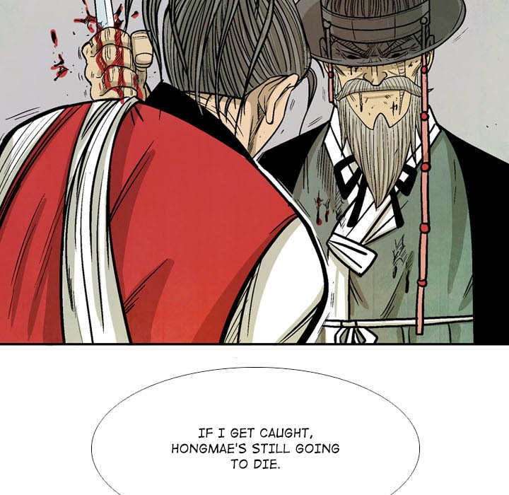The Sword Clan The Sword Clan EP 54 - Toomics page 107 - 